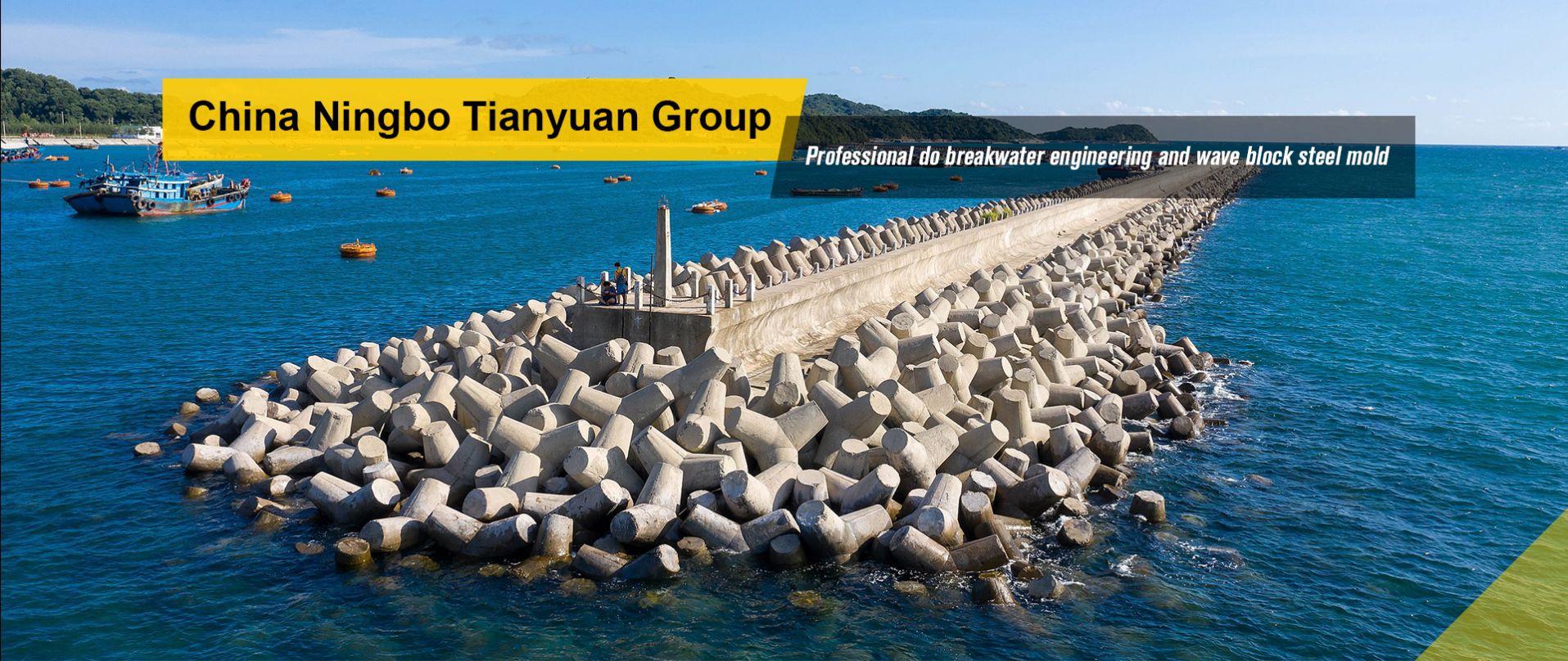 Ningbo Tianyuan Cement Products Co., Ltd.