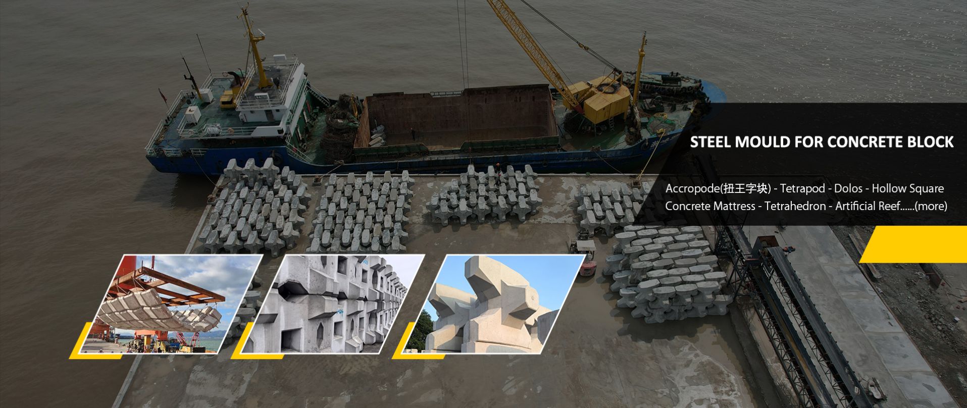 Ningbo Tianyuan Cement Products Co., Ltd.