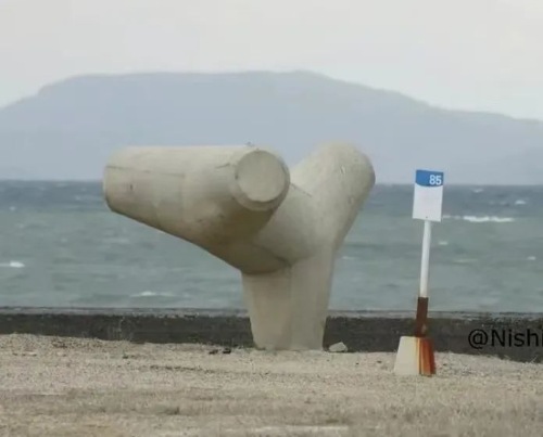 Appreciation of various wave elimination blocks
