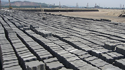 Jiangsu Nanjing Longtan Port Yard Interlocking Block Project