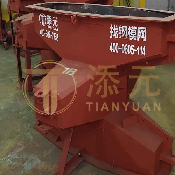 Armor Block--Accropode