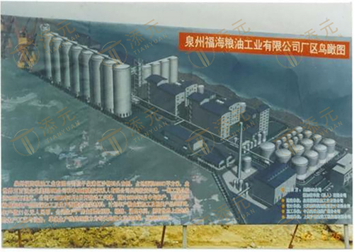工厂全景.jpg 工厂全景.jpg