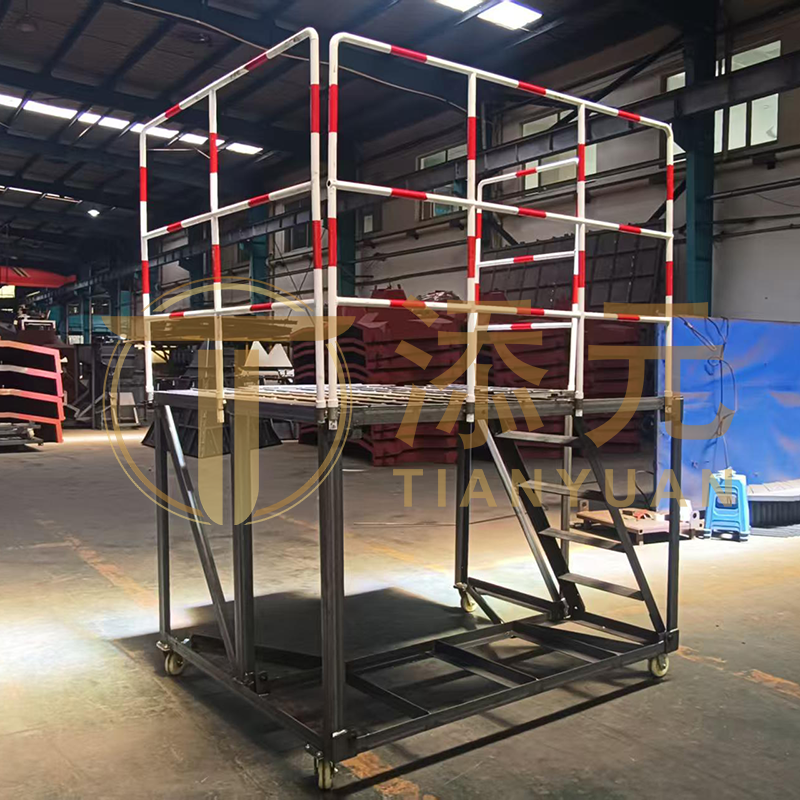 Pouring Platform