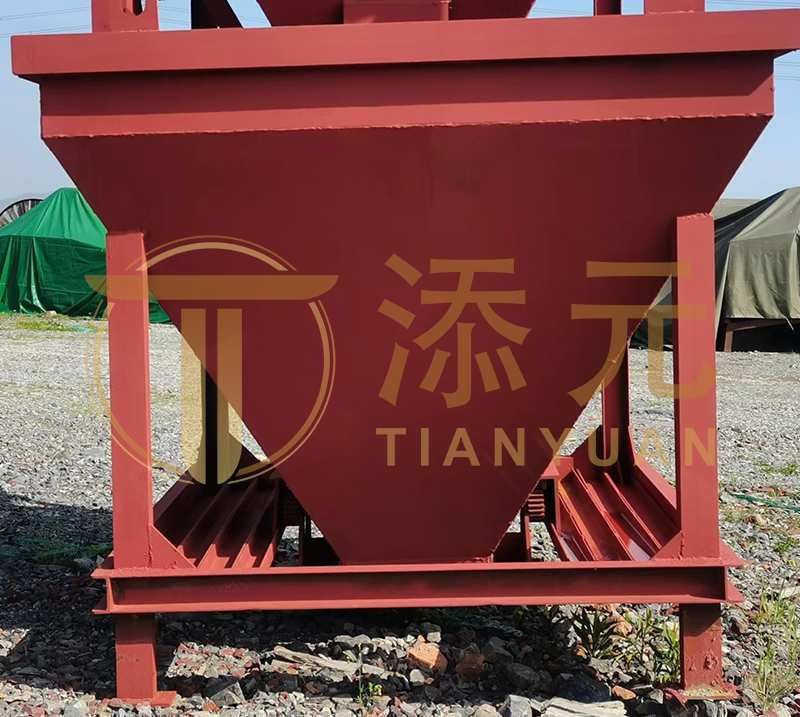 Feed Hopper
